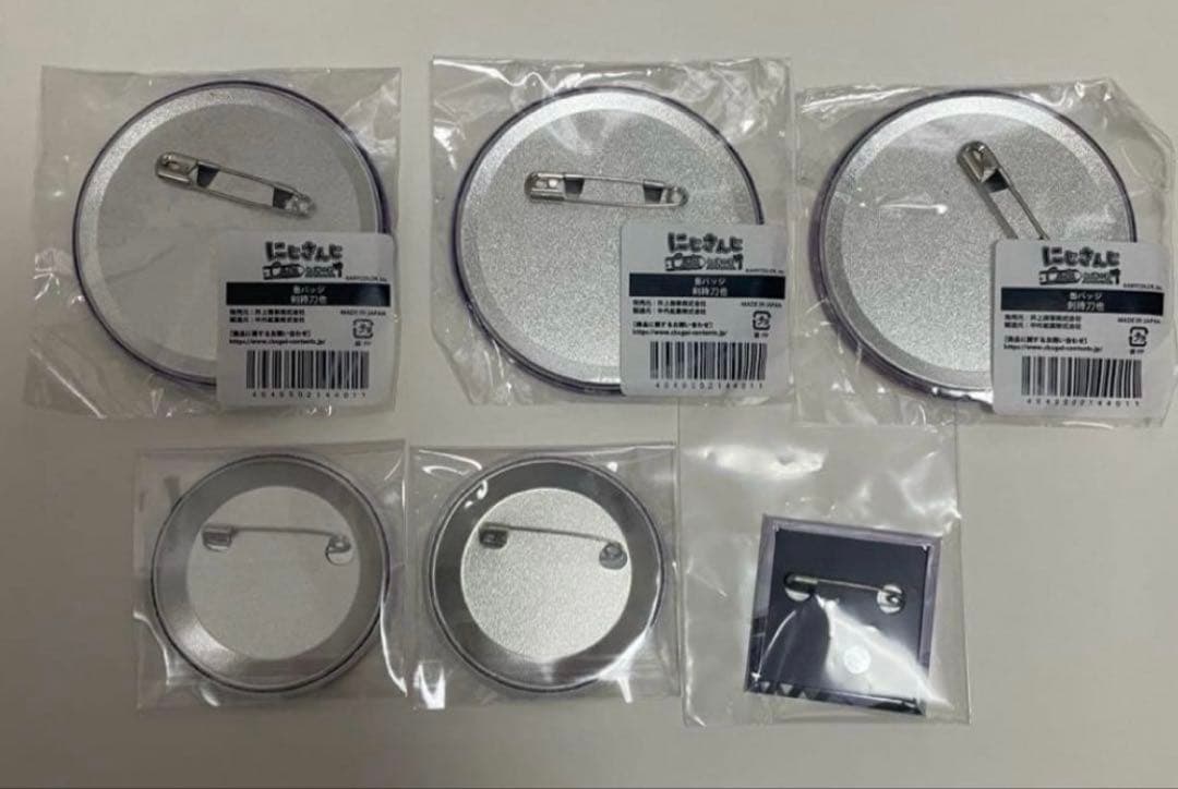 にじさんじ 剣持刀也 伏見ガク アクリルスタンド チェキ 缶バッジ まとめ売り