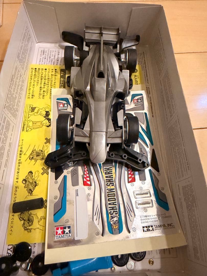 ミニ四駆、レア物7台セット