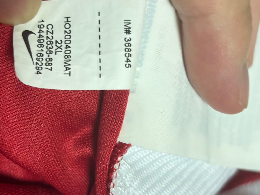 【正規品】ディオゴ・ジョタ リバプール 20-21 CL ユニフォーム