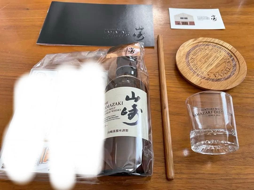 山崎 シングルモルトウイスキー 樽コースター　樽マドラー