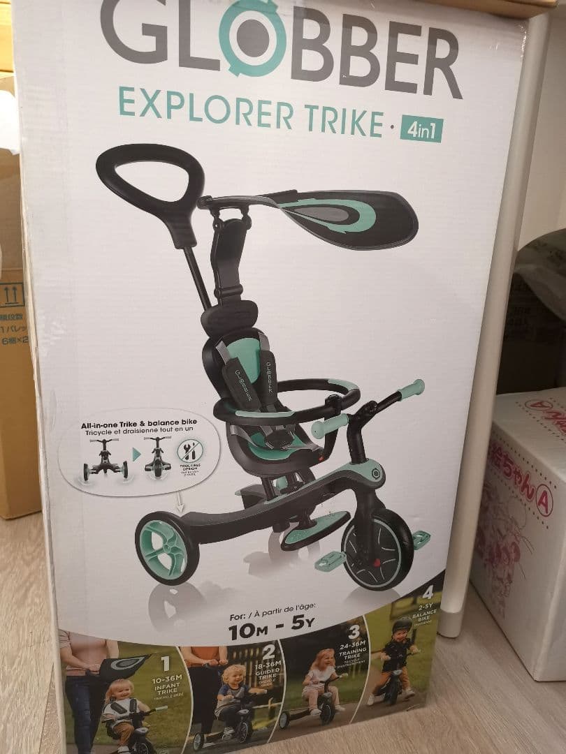 美品① 限定色 GLOBBER グロッバー エクスプローラー トライク 4in1