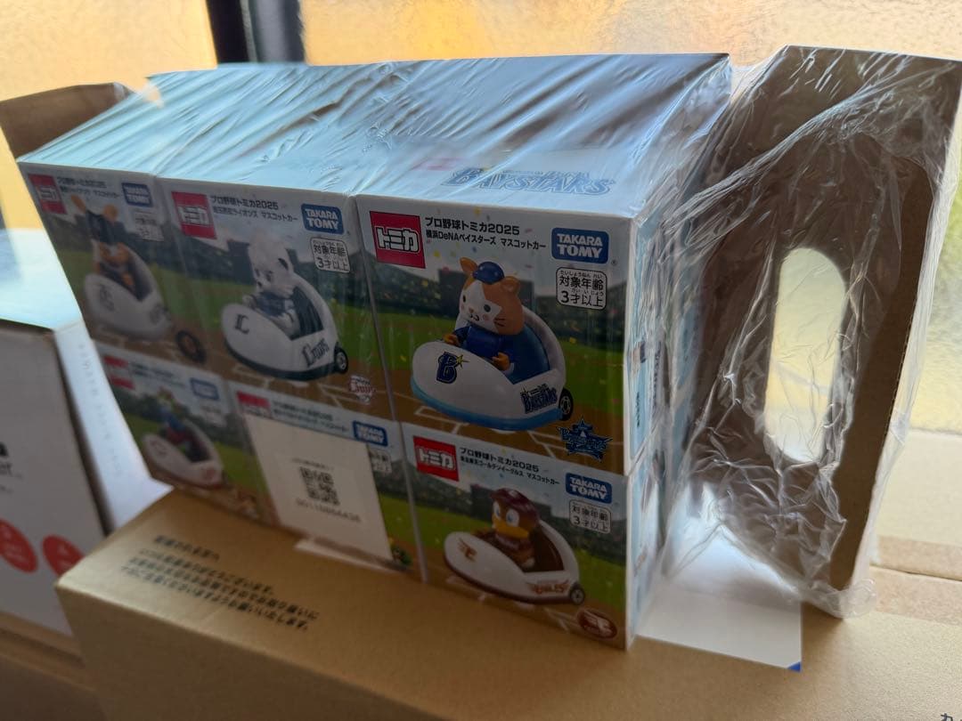 タカラトミカ　プロ野球2025 12球団コンプ