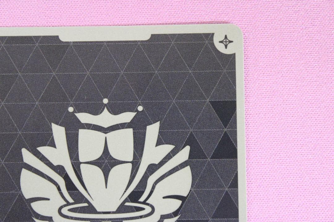 #2 ホロライブ 星街すいせい hBP01-076 43-EY0212-06C