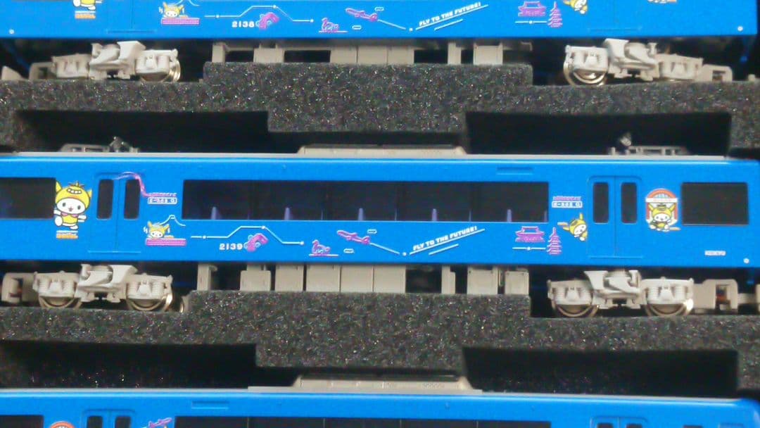 Nゲージ グリーンマックス 京急2100形 はねぴょん号