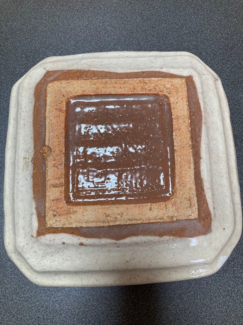 萩焼　金地博正作　お皿