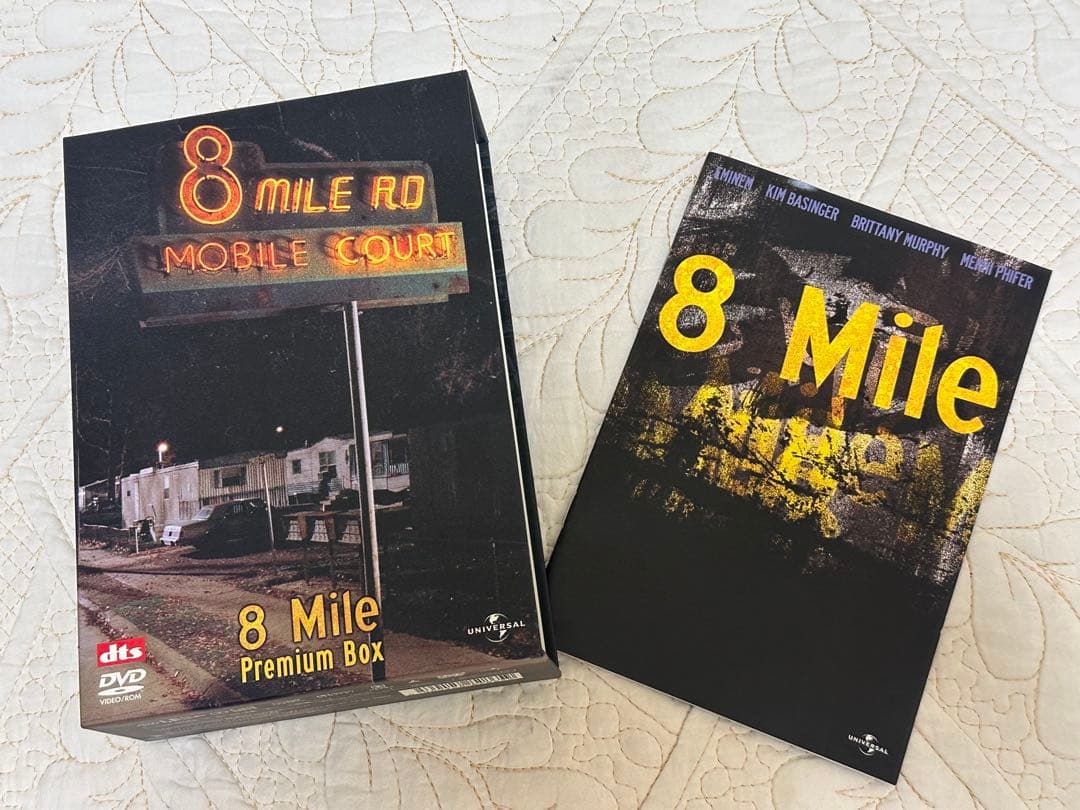 新品DVD☆エミネムEMINEMニット帽8MilePremiumBox非売品