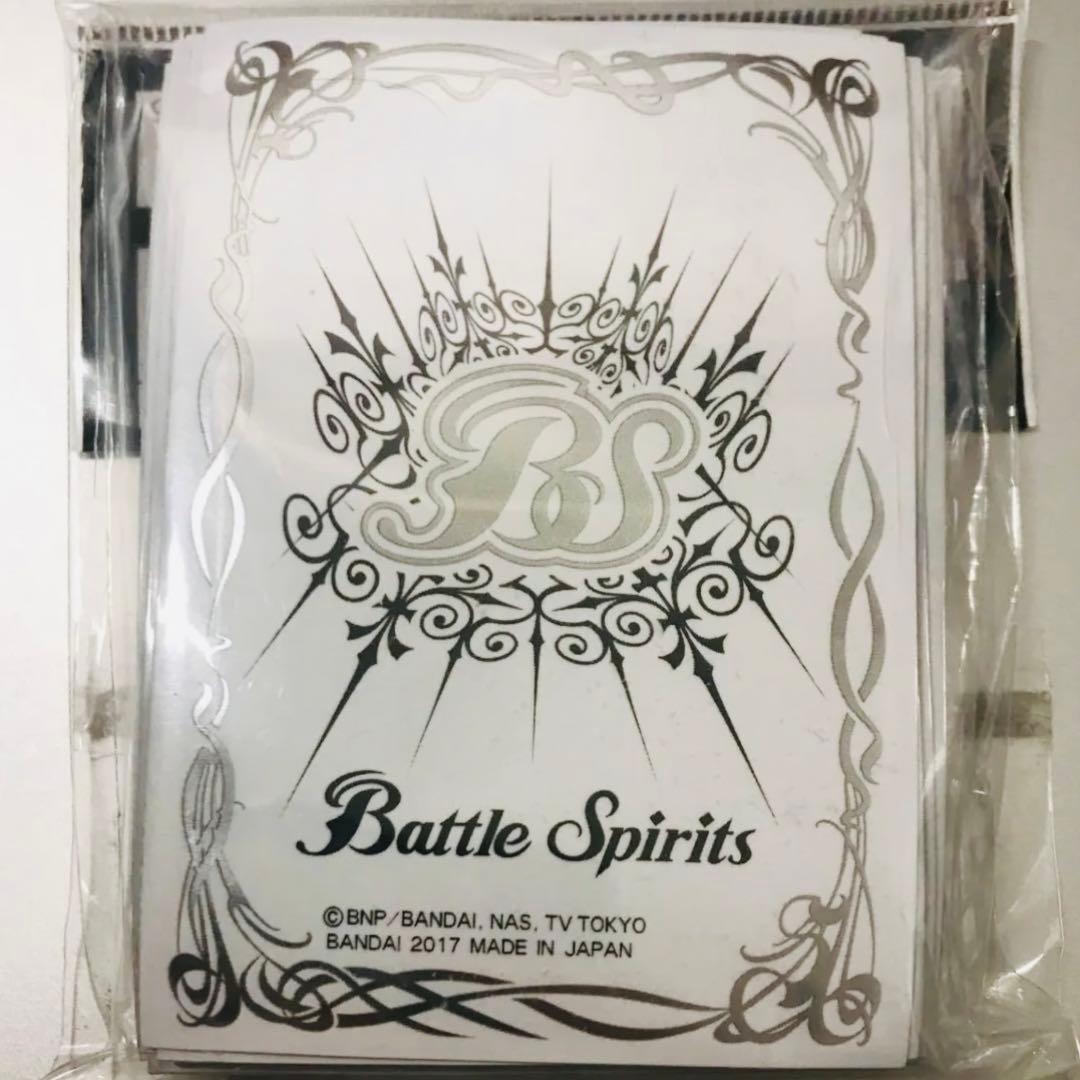 新品未開封品☆ バトルスピリッツ ホログラムカードスリーブ 煌臨編 ホワイト 白