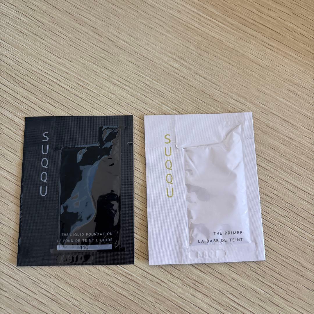 クレ・ド・ポー ボーテ タンプードルエクラⅡ オークル20