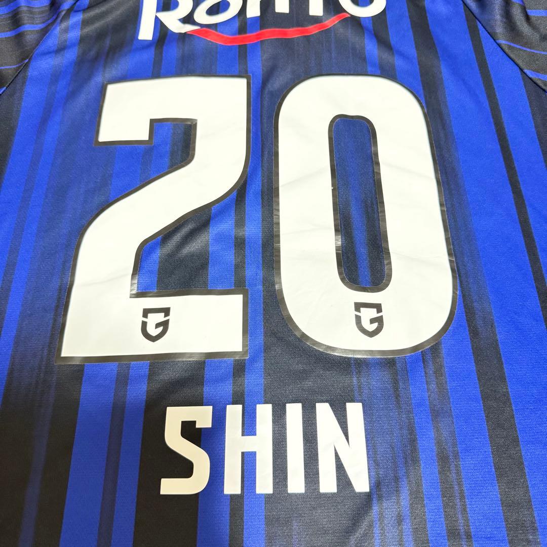 ガンバ大阪 中谷選手 ユニフォーム 2025 サッカー