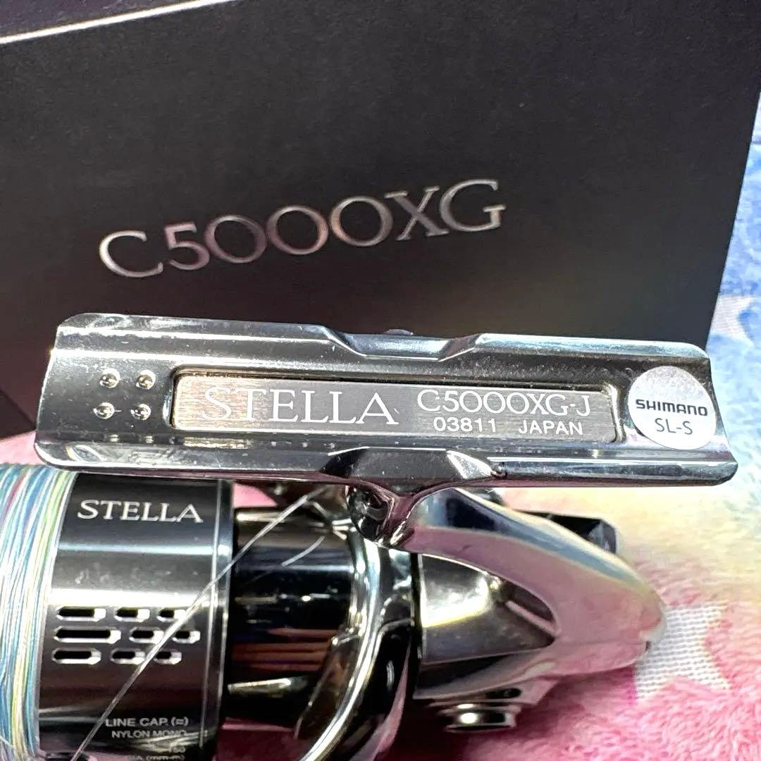 【送料無料】シマノSHIMANO18 ステラC5000XG 18STELLA