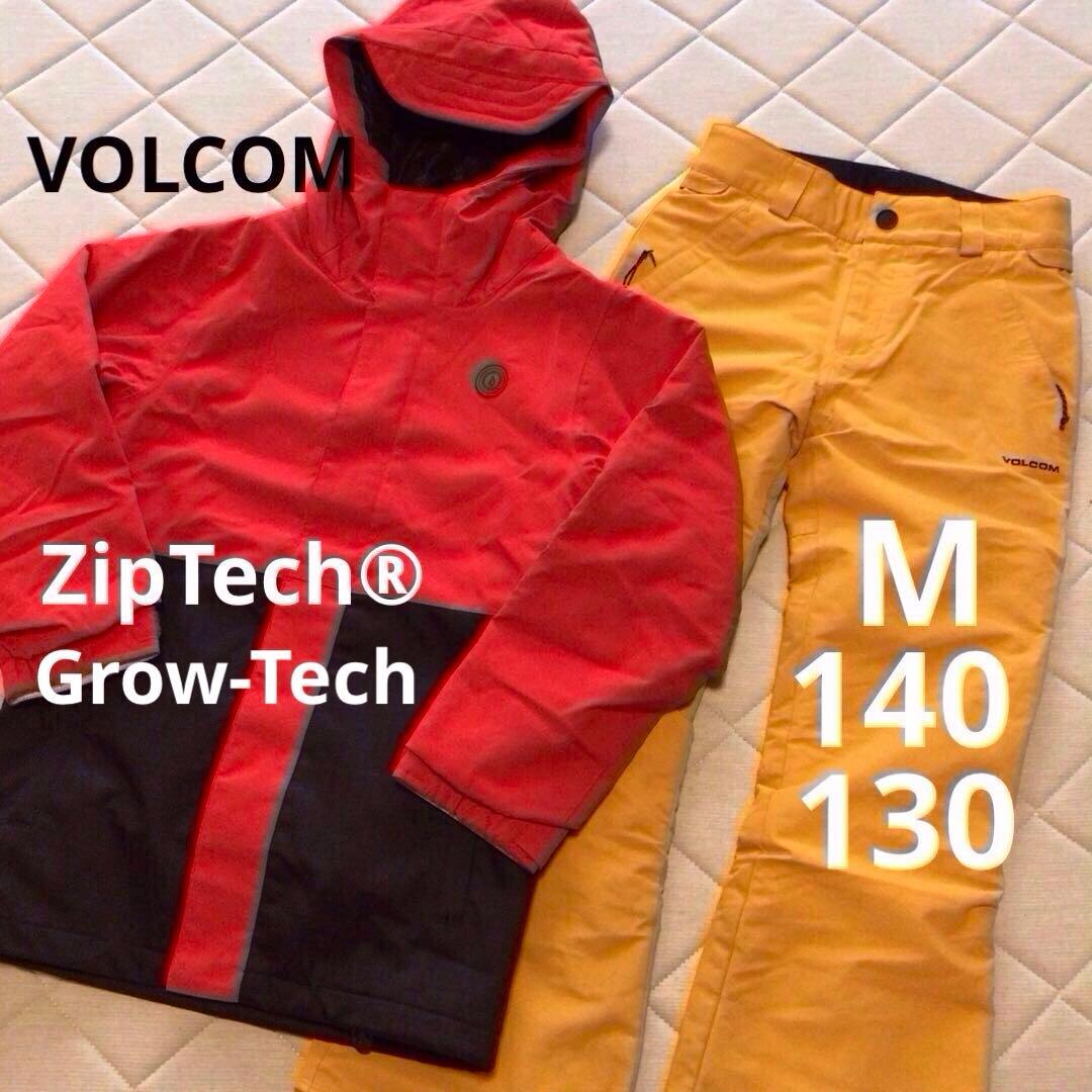 VOLCOM/ボルコム スキー/スノーボード ウェア 上下 M 130〜140㎝
