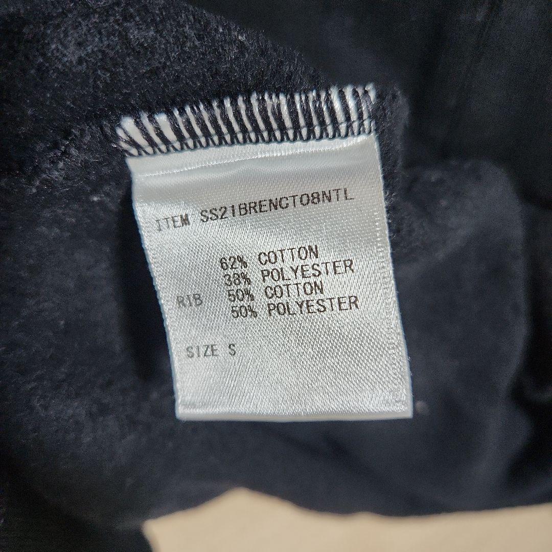 The Ennoy Professional 文春リークス スウェット Sサイズ