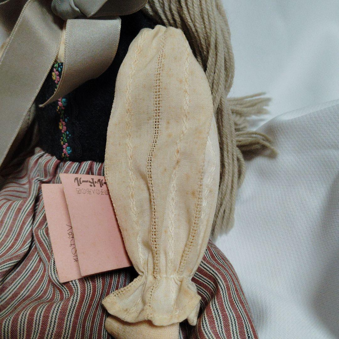 【ご本人製作】米山京子さんのお人形　ドールドール