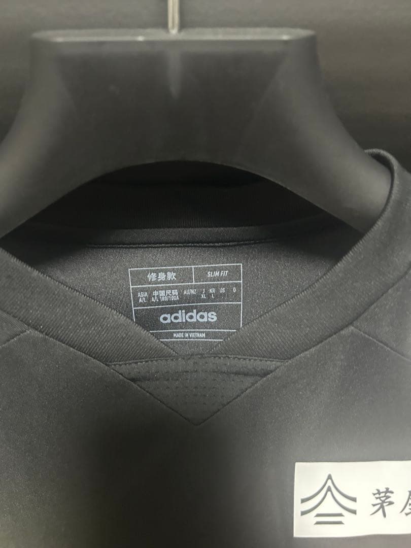 ベガルタ仙台　練習ウェア　上下セット