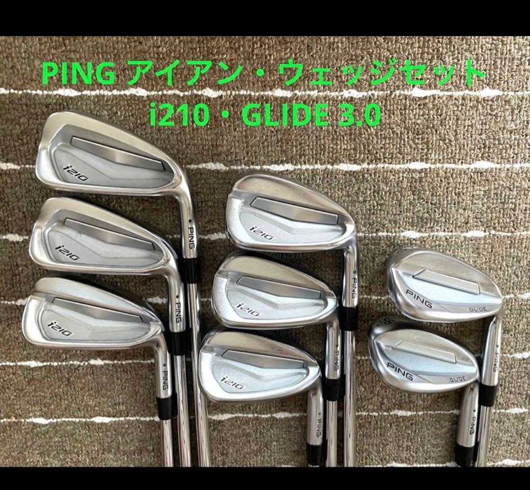 【8本セット】PING210アイアン、GLIDEウェッジセット
