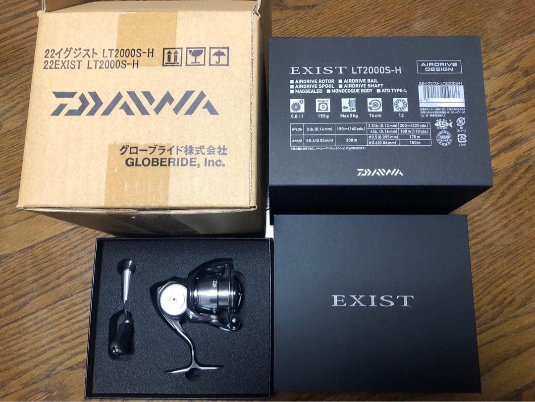 ダイワ 22イグジスト LT2000S-H リール 23 1000 2000