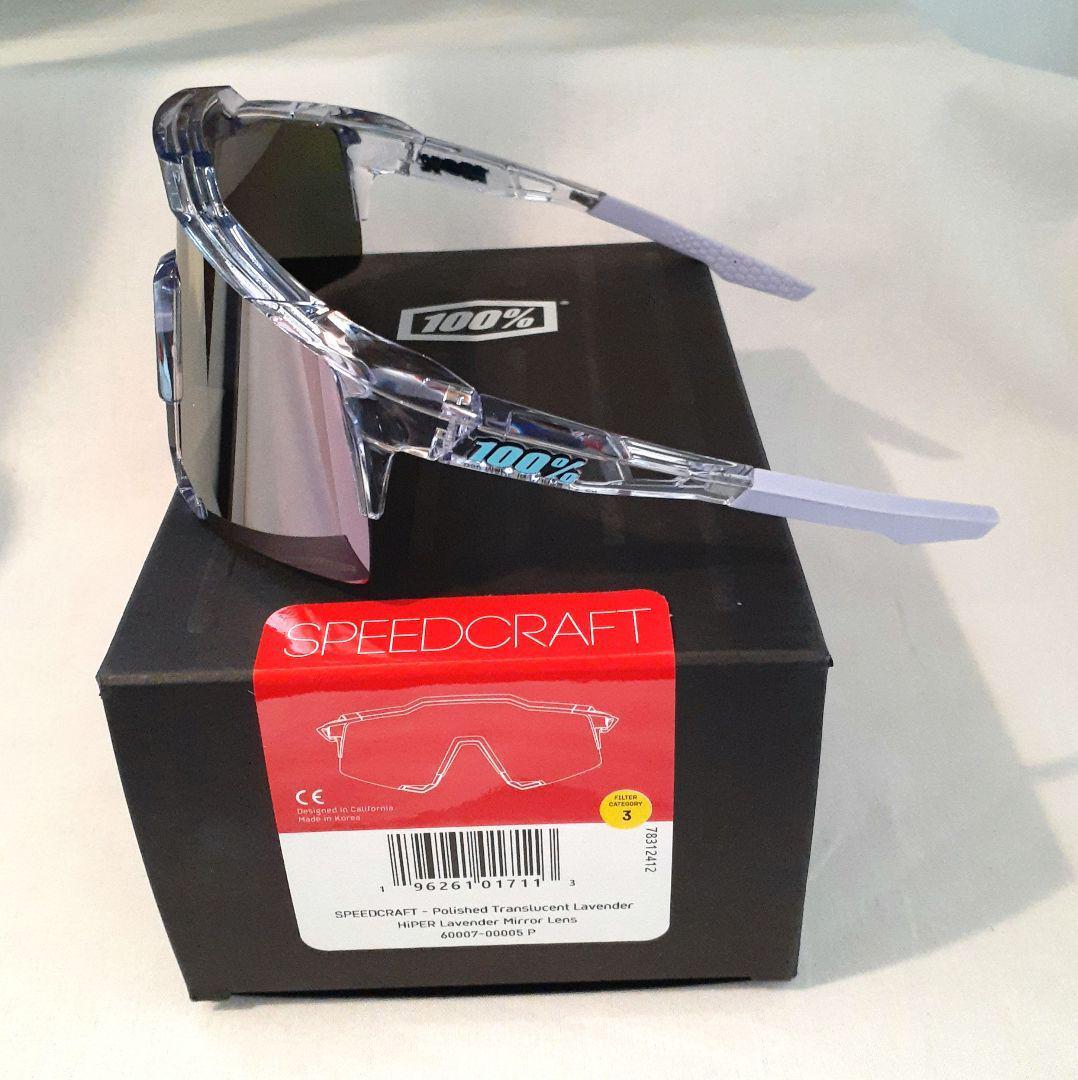 100% Speedcraft ラベンダーミラー ワンハンドレッド サングラス