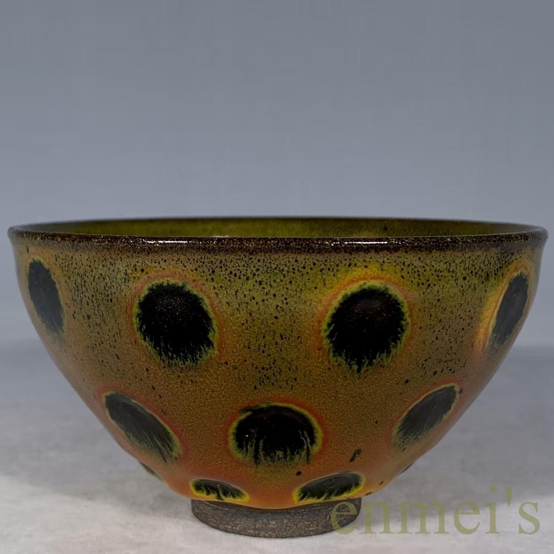 中国古美術・宋建窯風・窯変天目茶碗・茶道具・抹茶茶碗・油滴天目・骨董風・陶磁茶器