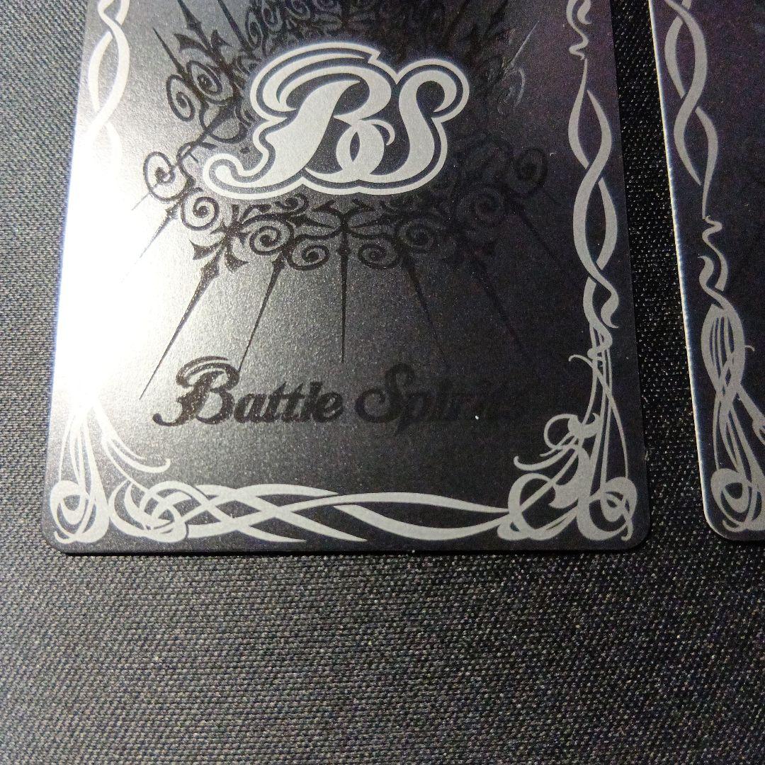 バトルスピリッツ　ウルトラマンメビウス　シークレット　二枚セット