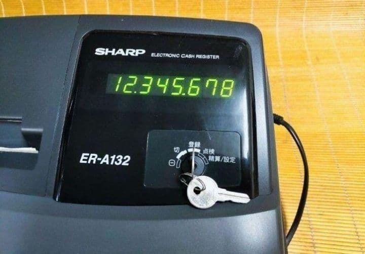 シャープレジスター　ER-A132　簡単便利特殊　送料込　321611