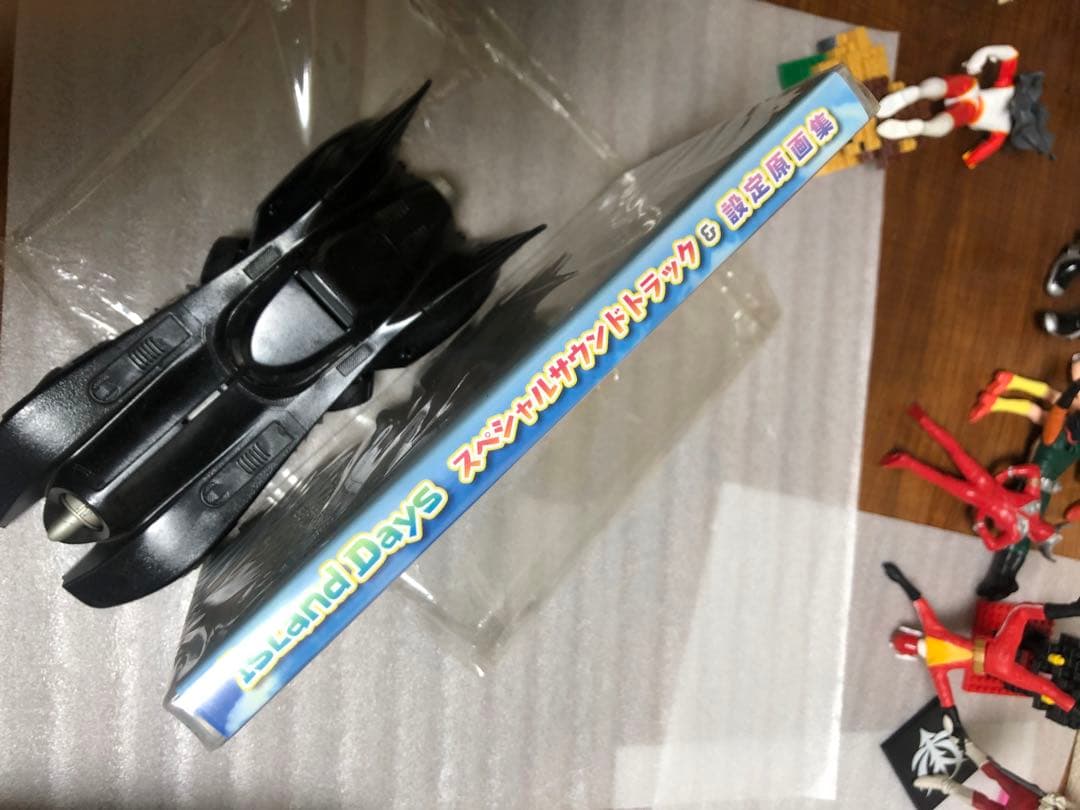 日*1様 でいずのもさいしゅうです