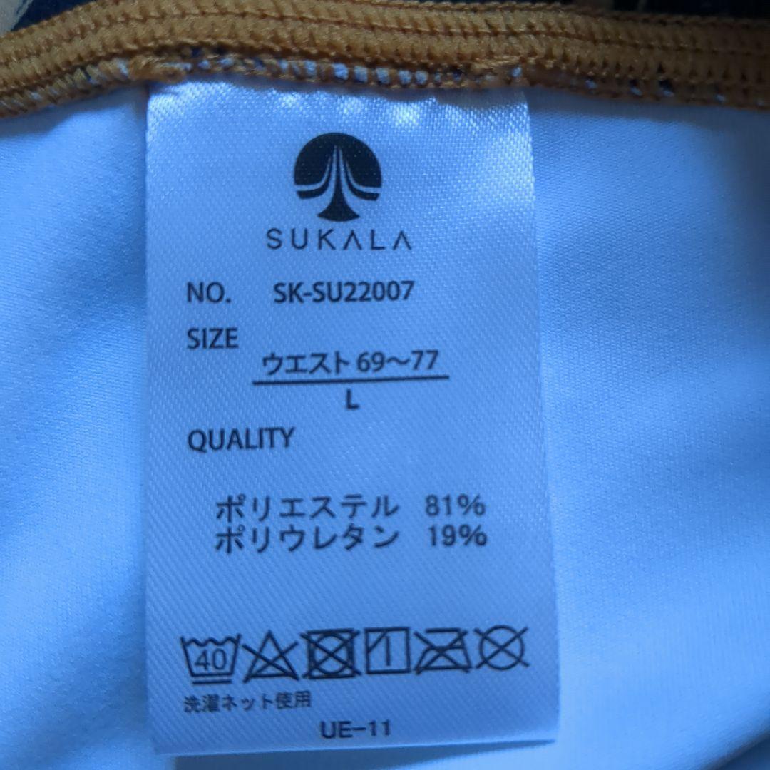 LAVA SUKALA ヨガウェアセットアップ　Lサイズ 新品