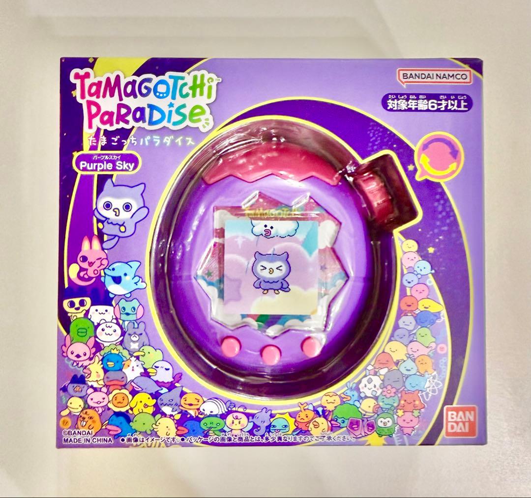 【新品未使用】たまごっちパラダイス パープルスカイ