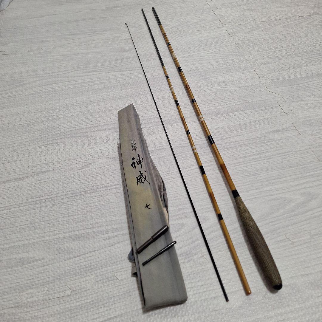 シマノ　ヘラ竿　神威7尺