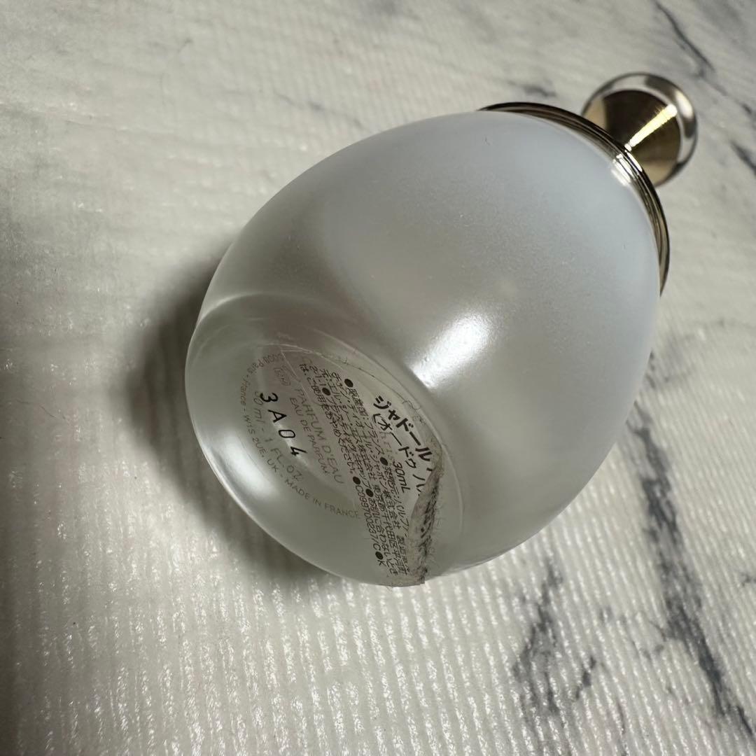 ジャドール パルファンドー 30ml 新品ミニサイズ トランプセット