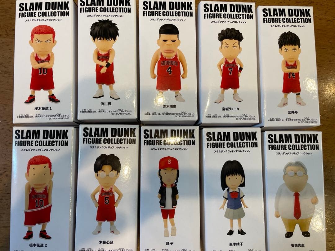 SLAM DUNK スラムダンク フィギュアコレクション 10体セット 未開封