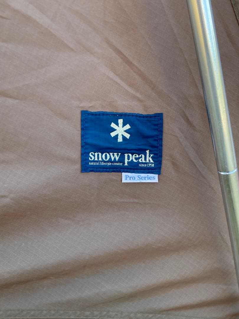 スノーピーク トルテュPro TP-770 リップストップモデル フルセット