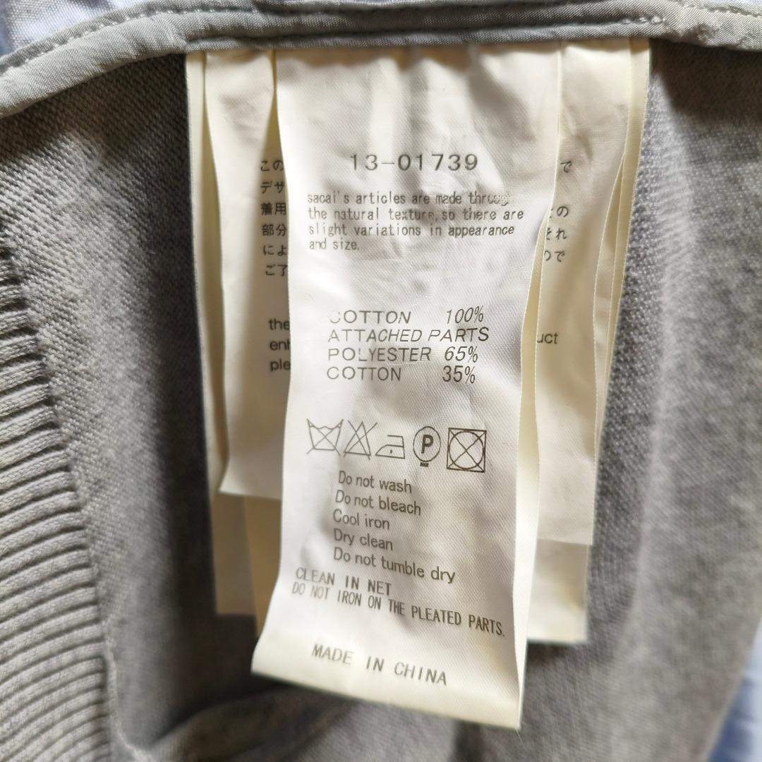 サカイ ドッキング カーディガン ブラウス バックプリーツ ニット 切替 1