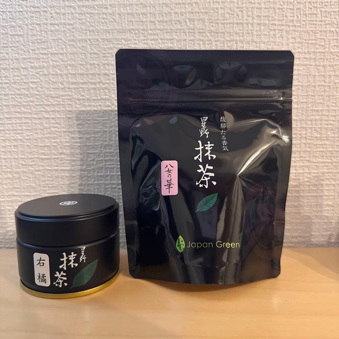 星野製茶園　八女の華　右橘　新茶　星の抹茶　　　rare 八女茶　matcha