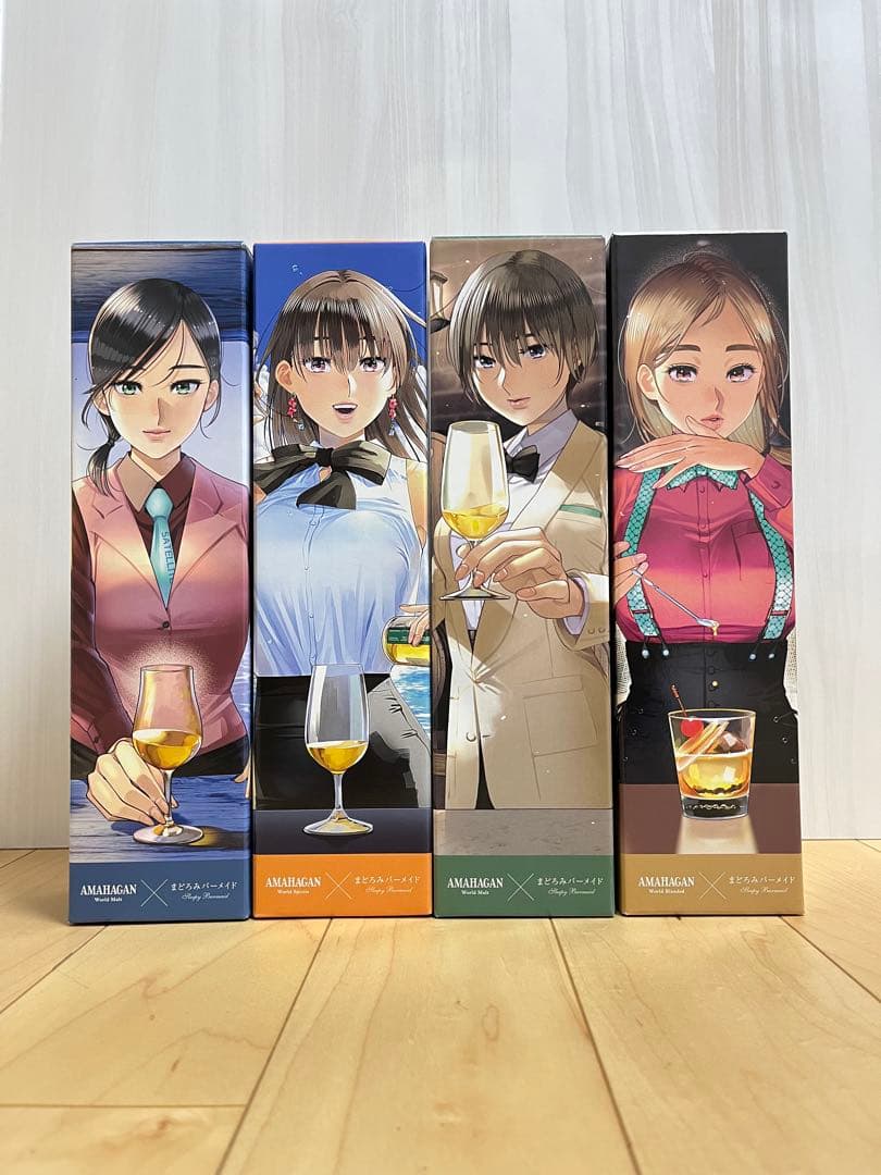 AMHAGAN アマハガン　まどろみバーメイド　700ml ×4本セット