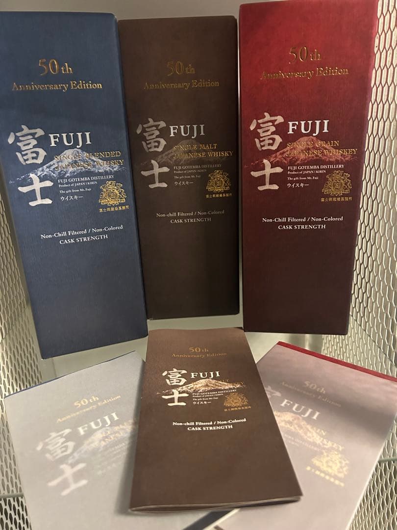 富士 50周年記念