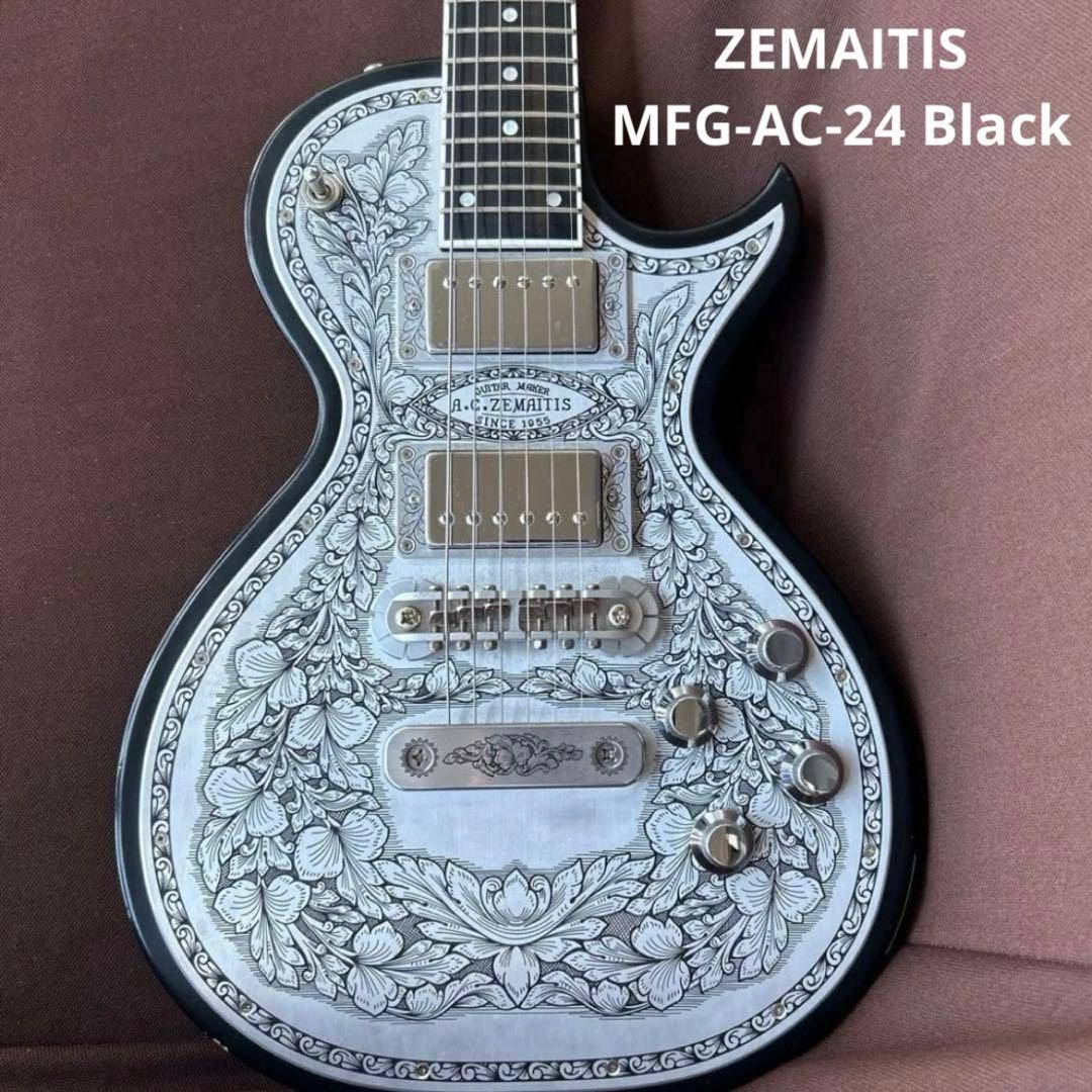 【〜1/5まで】ZEMAITIS MFG-AC-24 Black