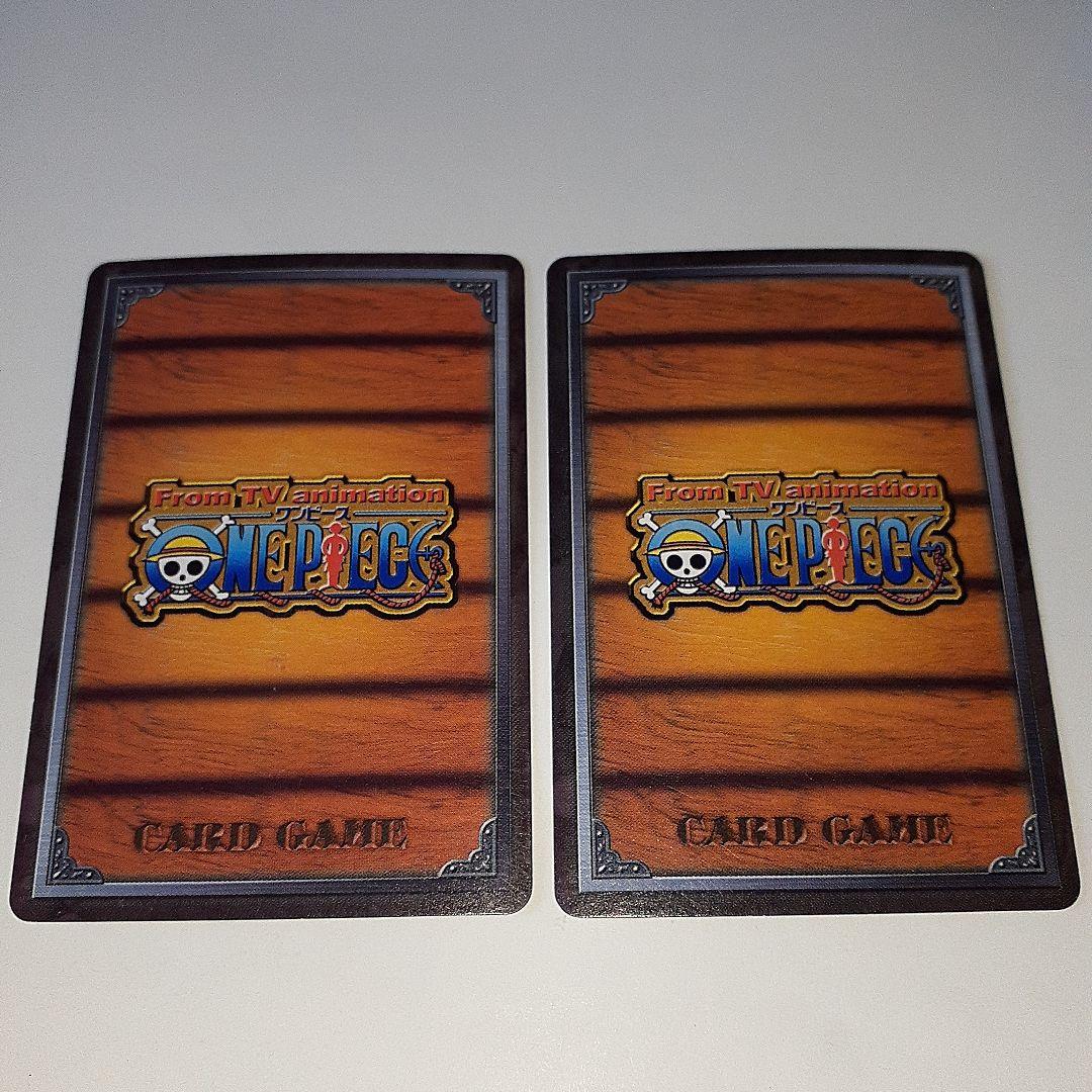 ワンピース　初期　チョッパー