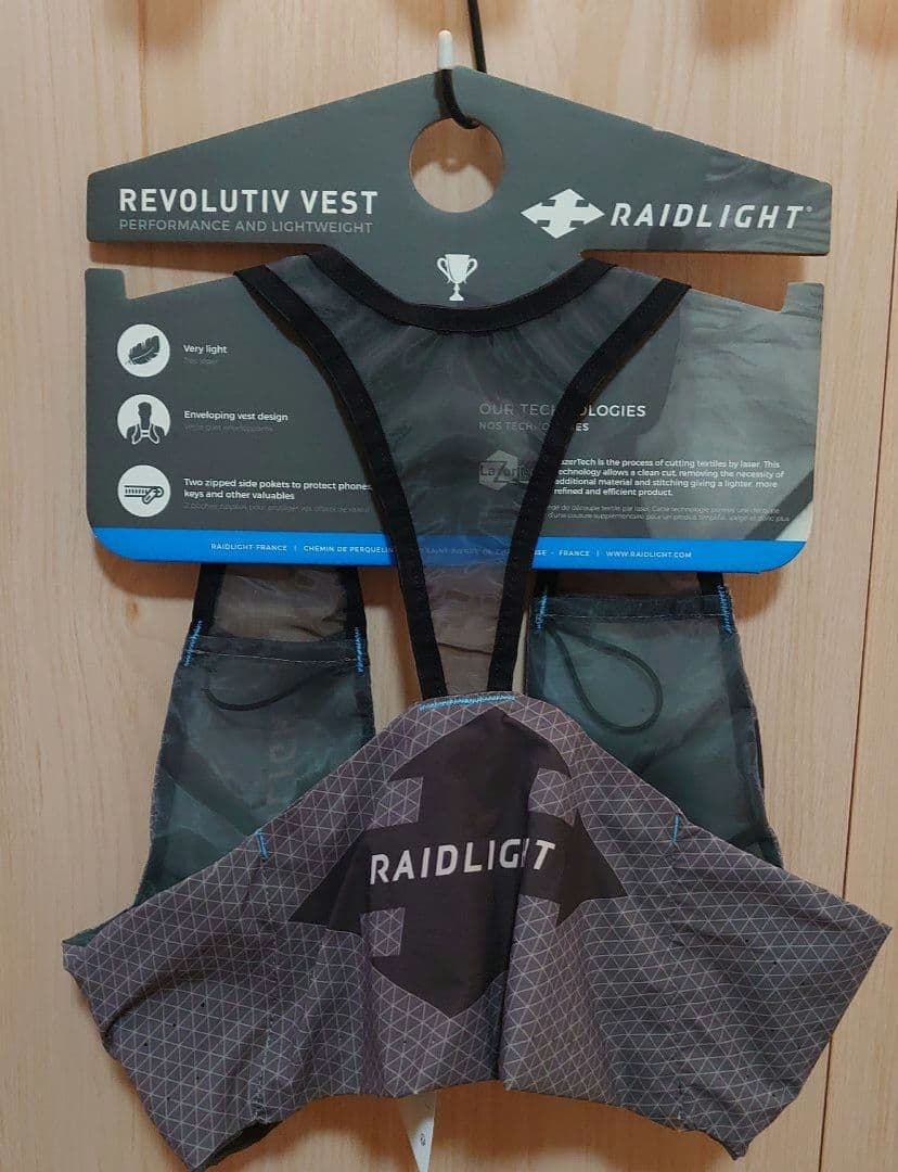 【未使用】RAIDLIGHT REVOLUTIV VEST ランニングベスト