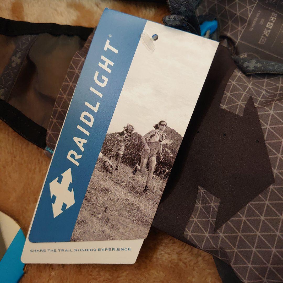 【未使用】RAIDLIGHT REVOLUTIV VEST ランニングベスト