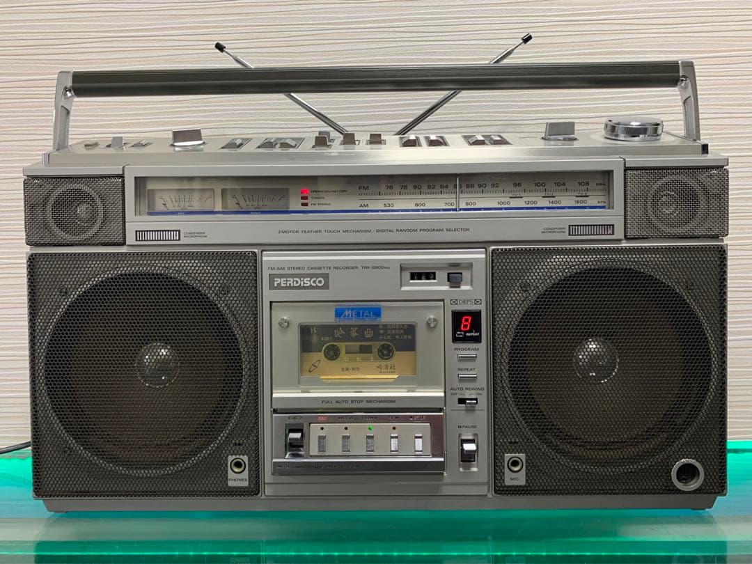 ちょこあげくん美しい製品HITACHI 日立 TRK-8800RM FM