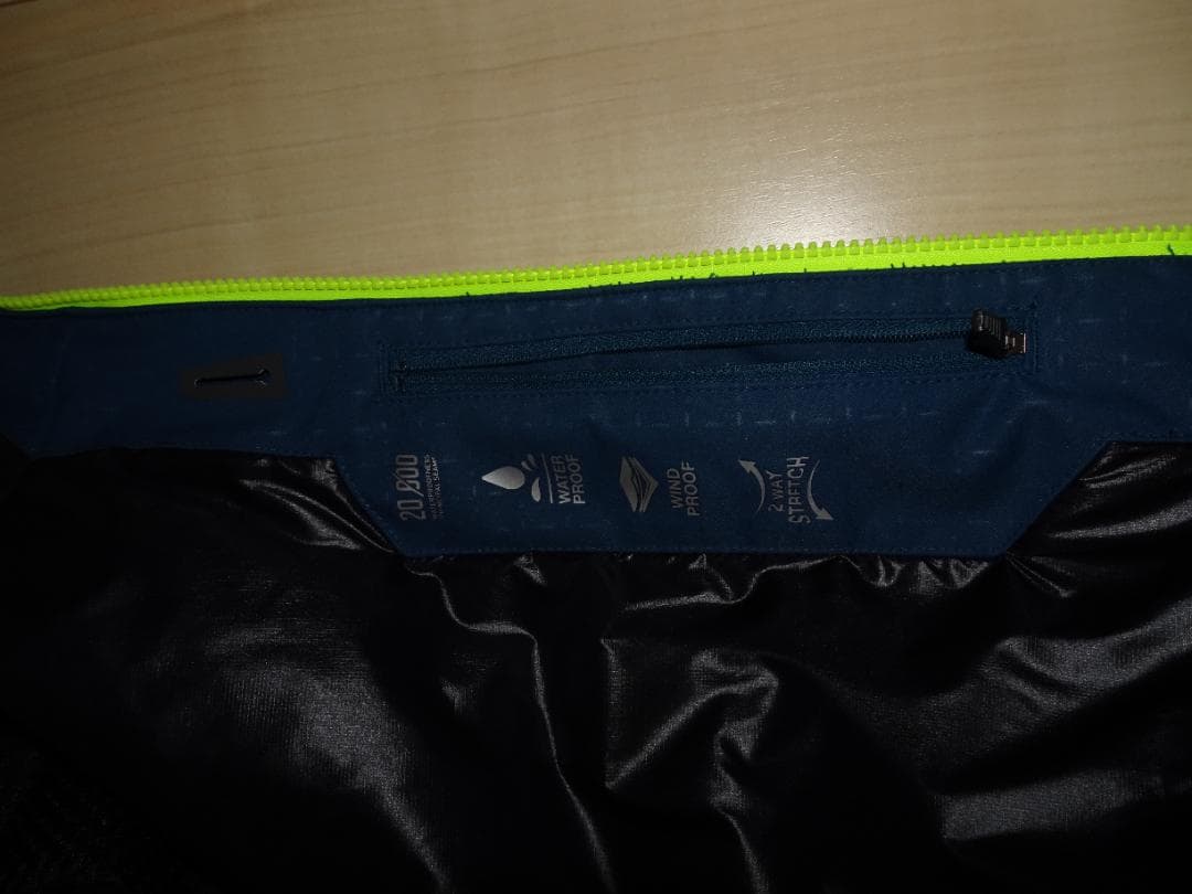 ロシニョール　スキーウェア上下セット