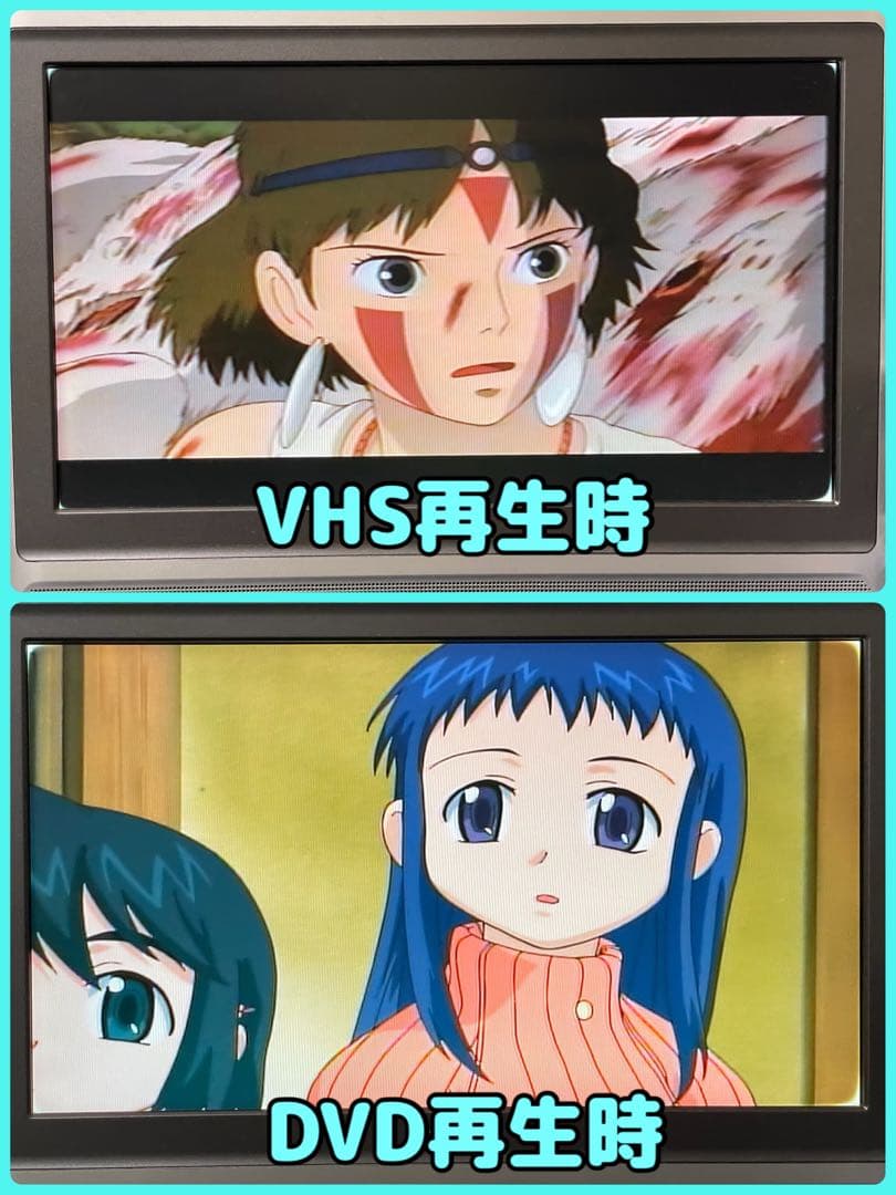 【big】極美品SHARP DV-RW190 VHS一体型DVDレコーダー