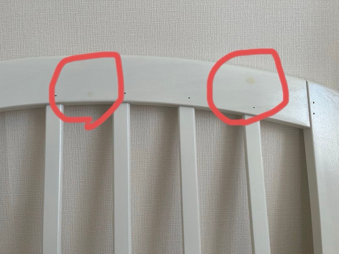 KATOJI カトージ　ベビーベッド　立ちベッド4ポジション　トイザラス限定