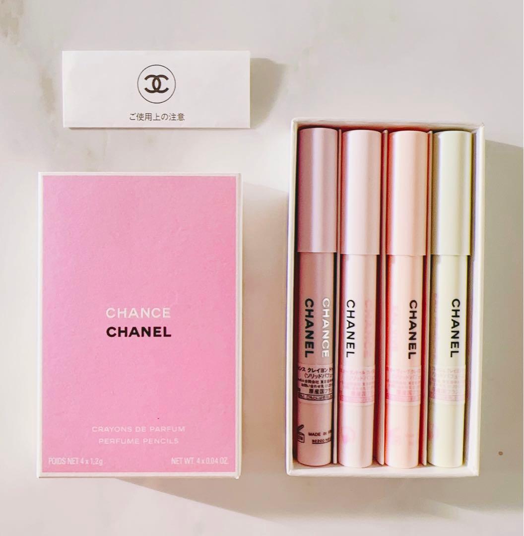 新品CHANEL シャネル チャンスクレイヨンドゥパルファム