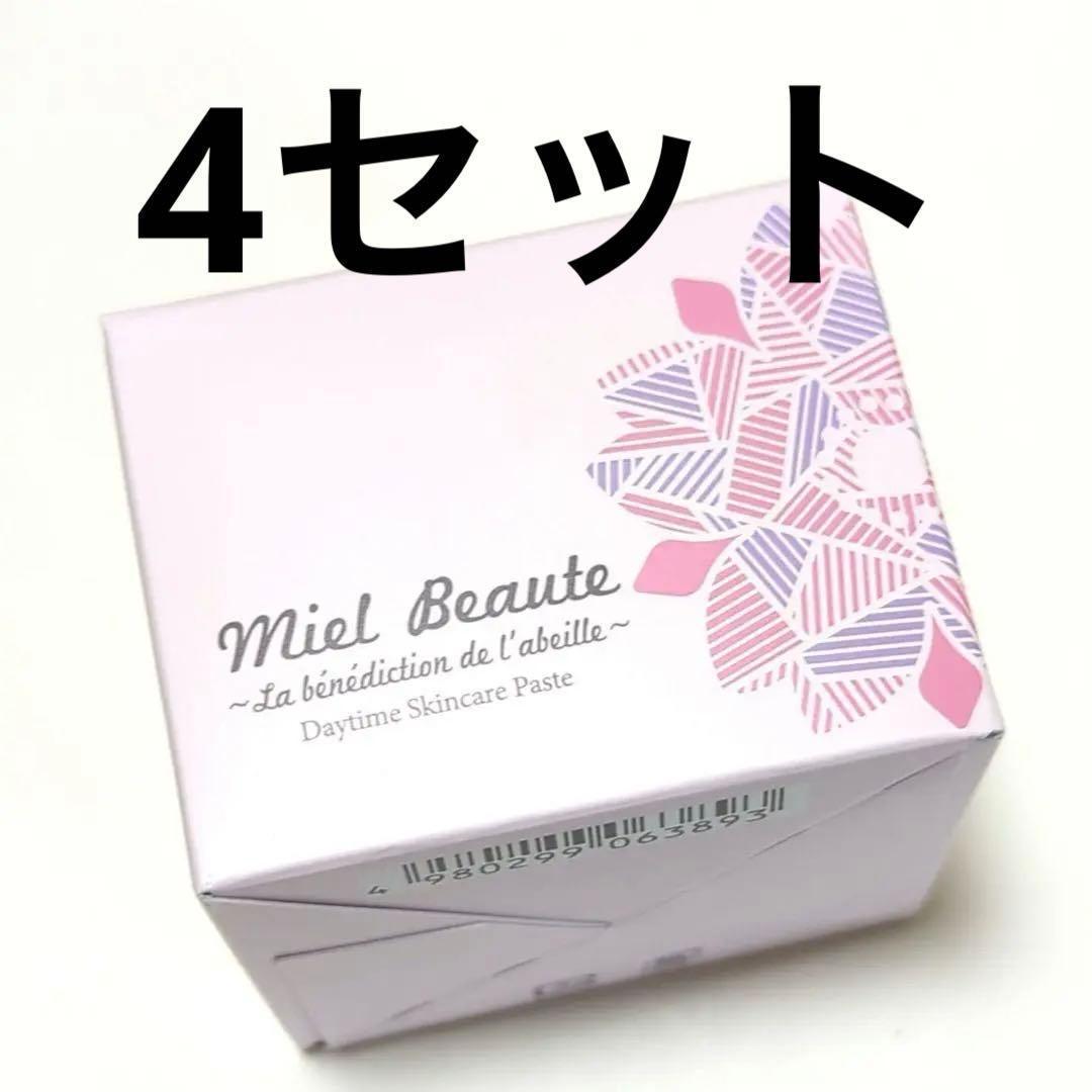 限定 miel beaute　ミエルボーテ　セット　デイタイムスキンケアペースト
