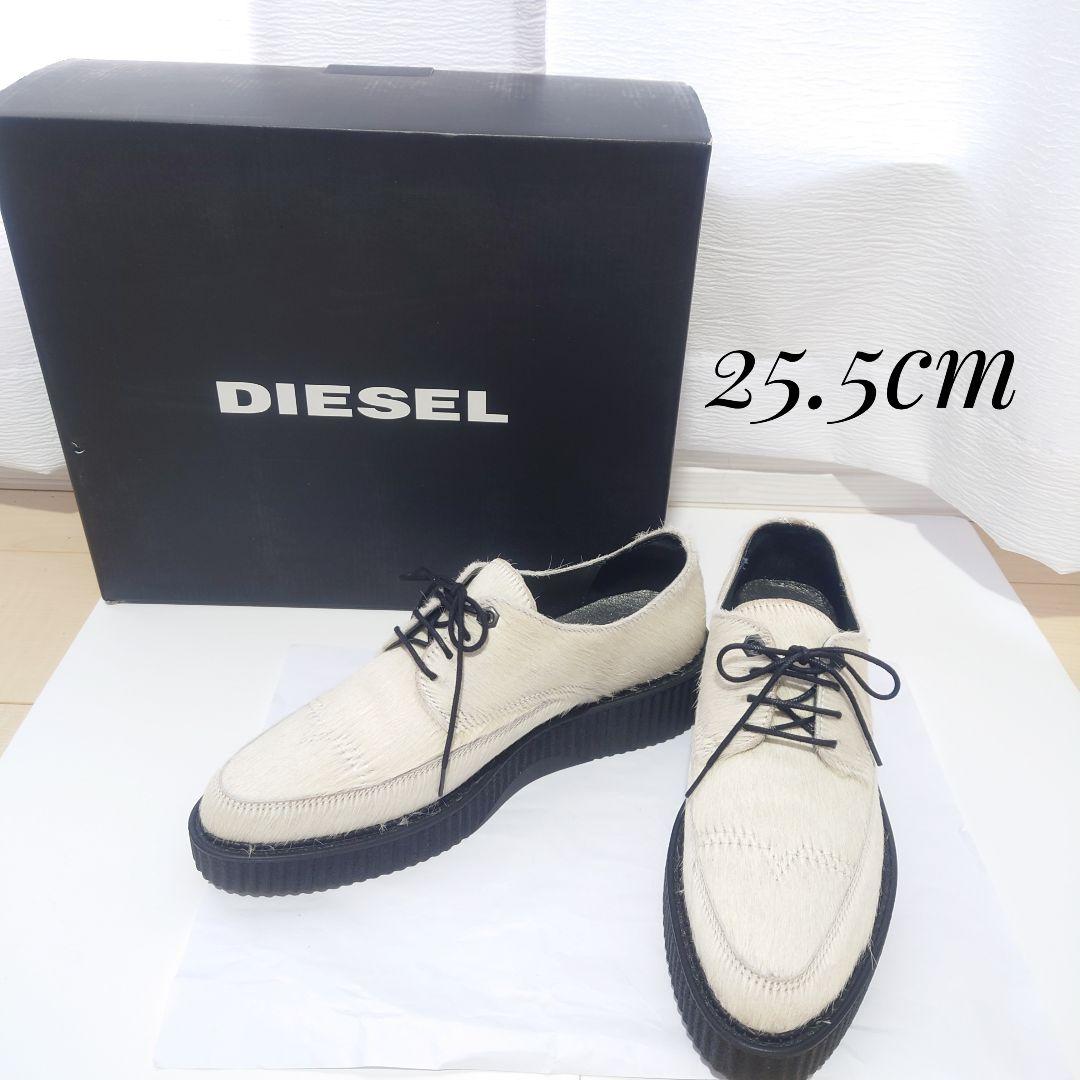 【美品】DIESEL ディーゼル ラバーソール レースアップシューズ ハラコ