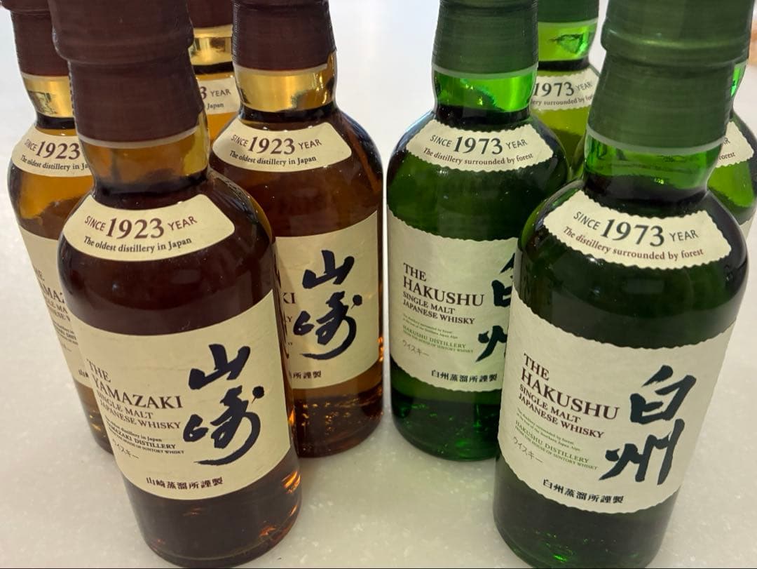 サントリー　シングルモルトウイスキーミニボトル 《 白州》&《 山崎》8本セット