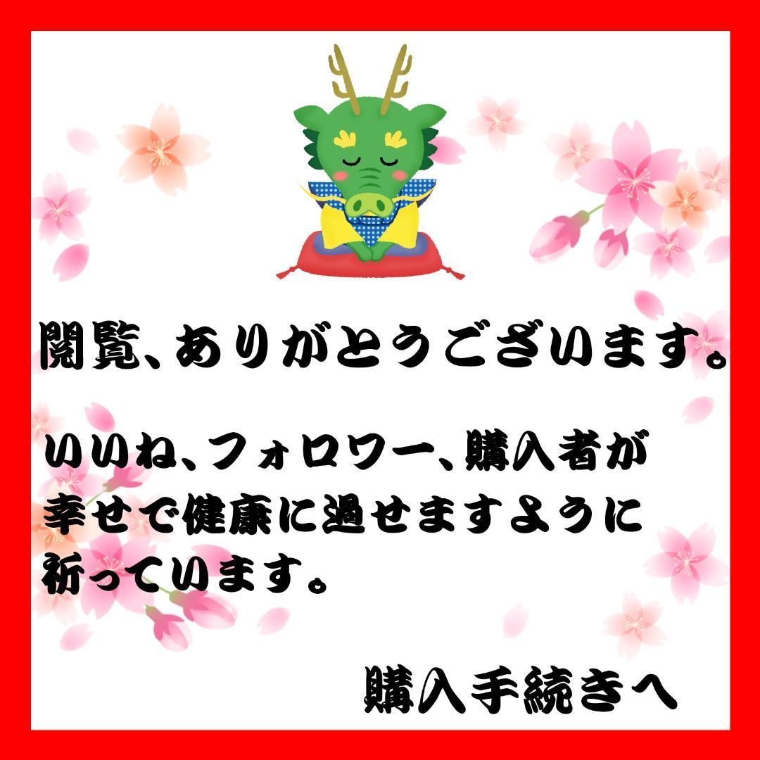 ディズニー ツイステッドワンダーランド マグネット 15枚 レンチキュラー