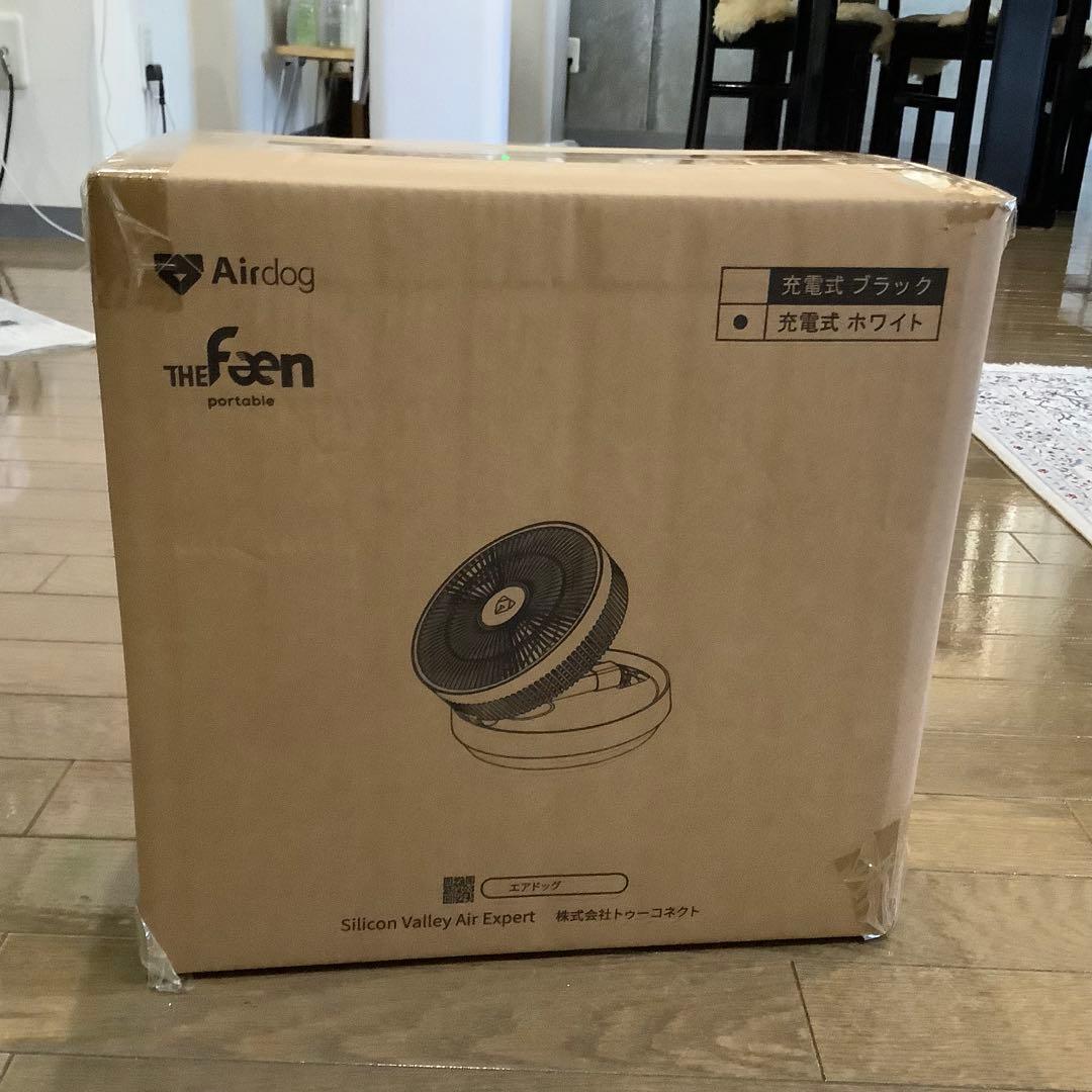 Airdog The Fan portable ホワイト　充電式　 新品未開封