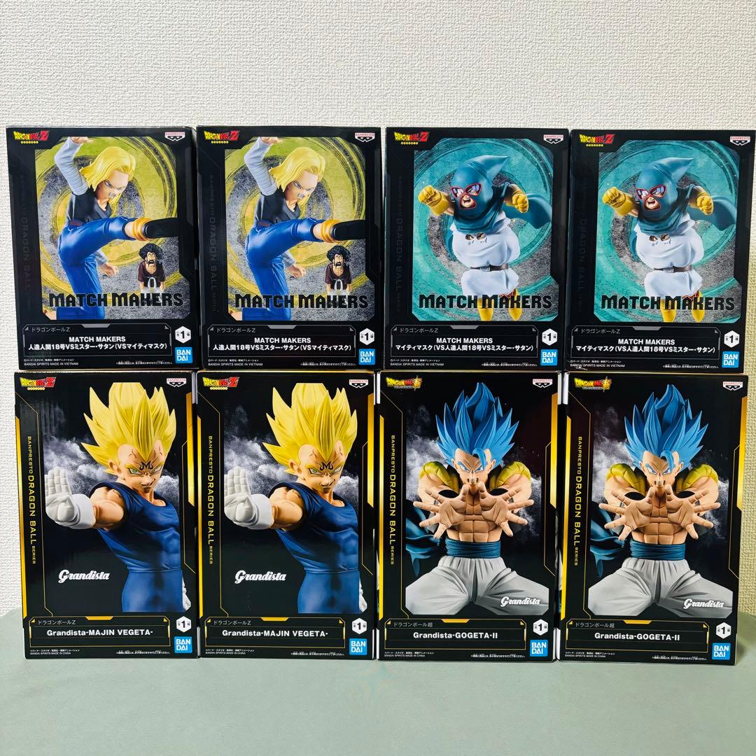 ドラゴンボール　フィギュア　☆8点セット☆